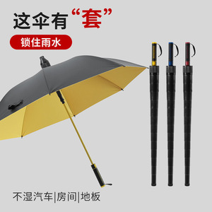 自动长柄直杆高尔夫伞晴雨两用学生耐用黑胶防晒双人大号伞