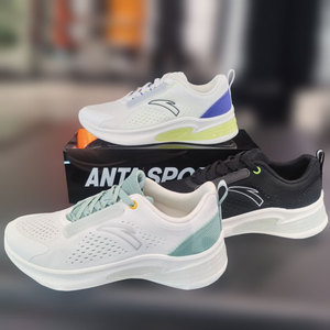 安踏减震弹力胶跑鞋