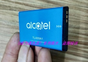 超聚源 适用于 阿尔卡特 ALCATEL TLi009A1 TLI009AA 手机电池 板