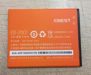 谷派 E派U5481 大Q Q1 4G U3 EB-2001 手机电池 板