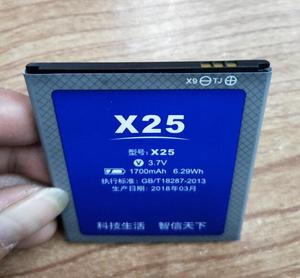 诺亚信 X9plus X9v K6 金刚版 X25 手机电池 板