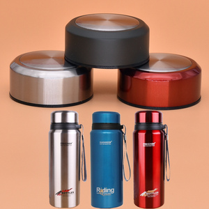 匡迪697号不锈钢保温杯k5169杯盖5170盖子华象hx6976通用6975配件