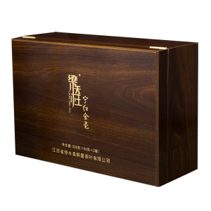 梁天柱宁红金毫五星礼盒装300g(150g*2罐)好喝的红茶