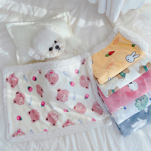 小狗被子毛毯盖毯垫子睡觉毯子猫咪猫垫狗垫比熊泰迪博美幼犬幼猫