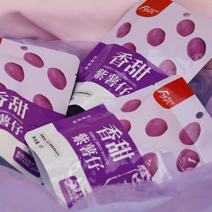 富亿农68g*10袋香甜紫薯仔干零食低脂饱腹代餐解馋休闲小包装即食