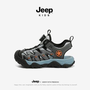 Jeep包头男童凉鞋新款迷彩运动沙滩鞋防滑2024夏款女童纽扣儿童鞋