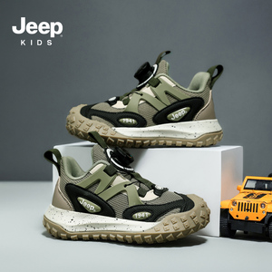 Jeep春季网面透气儿童户外登山运动鞋小学生防水皮面男童徒步潮鞋