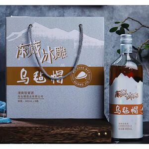 乌毡帽冻藏冰雕清爽型黄酒整箱480ml 6瓶整箱装买二送一包邮