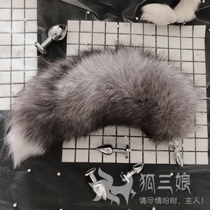 新手小小号cos肛塞女学生狗尾巴后庭男性情趣伪娘sm狐狸尾巴用