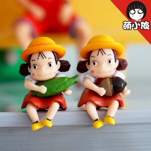 萌小依日本动漫3d立体抱玉米小梅冰箱贴磁贴吸铁石留言装饰磁铁贴