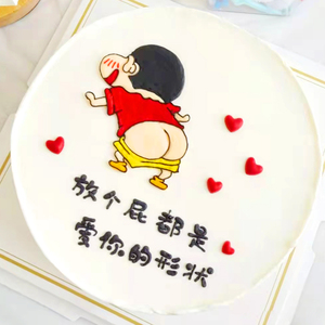 1张包邮!烘焙蛋糕巧克力转印纸蜡笔小新放个屁都是爱你的形状