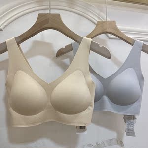 古妃无痕日本安心睡眠内衣无钢圈聚拢乳胶透气胸垫背心式运动文胸