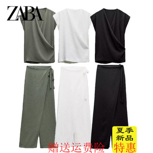 ZARA夏季新品女装垂性双襟上衣0264170 505垂性纱笼裤子0264169