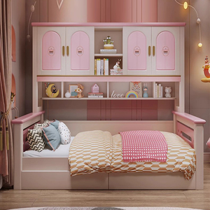 全实木衣柜床儿童床女孩公主多功能组合床上柜下床一体小户型1.5M