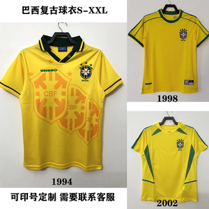 1998世界杯巴西主场9罗纳尔多11号罗马里奥短袖94经典复古足球衣