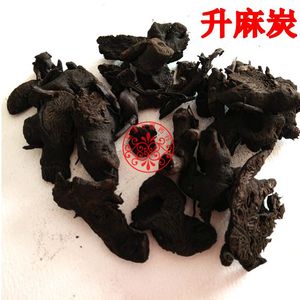 中药材 正品升麻炭500克 升麻碳 另有升麻
