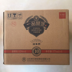 一品景芝10年品鉴52度375ml*6瓶白酒整箱国标芝麻香型小包装自饮