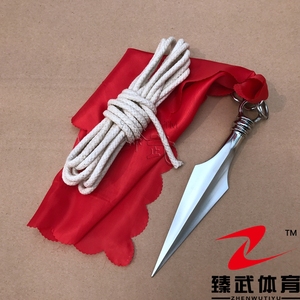 绳镖 软兵器流星镖 飞镖 标 流星锤镖绳镖彩棉旗绳镖头十八般兵器