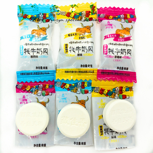 牦牛奶贝正宗西藏特产藏佳香牦牛奶酥片奶酪干儿童零食500克 包邮