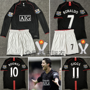 0708曼联复古球衣英超二客7号c罗短长袖足球服鲁尼吉格斯套装定制