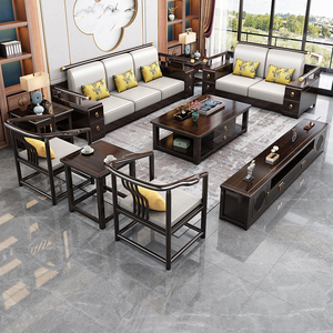 新中式全实木沙发组合现代简约轻奢大小户型客厅木质转角布艺沙发