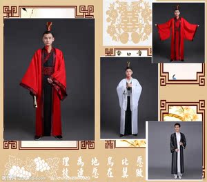 三国周瑜服装
