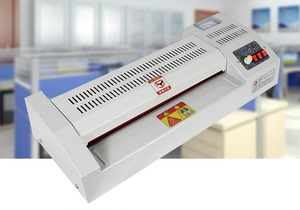 包邮320a奥威a3塑封机过塑机冷热裱机覆膜机过胶机a3.a4通用铁壳