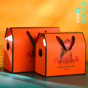 新款活鸡包装盒散养土鸡礼品盒节日高档柴鸡纸箱笨鸡空箱子可定制