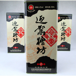 迎驾贡酒迎驾糟坊42度糟坊酒450ml/4瓶浓香型整箱价 江浙沪皖包邮