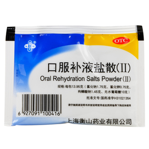 包邮】乐宁 口服补液盐散(ii) 13.95g急慢性腹泻造成的轻度脱水