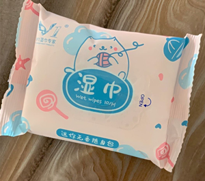 德佑湿巾纸婴儿小包独立手口新生宝宝湿纸巾便携随身学生10抽