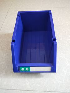 环球牌组立式零件盒355*200*145塑料零件盒TSL3520A组合货架