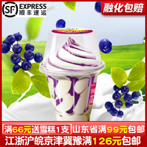 【随便巧克力】随便巧克力品牌,价格 - 阿里巴巴