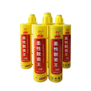 山绿环保旗下苏师傅双管柔性靓瓷王瓷砖美缝剂地砖填缝剂