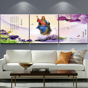 客厅沙发餐厅卧室天主教基督圣像全能像耶稣烤瓷圣像挂画天主教画