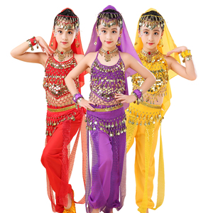 六一儿童节印度舞演出服女童肚皮舞幼儿园天竺少女民族舞表演服装