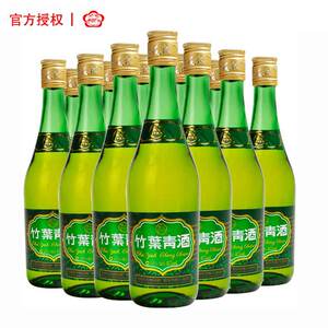 竹叶青酒 38度竹叶青酒 玻竹 475ml*12瓶装 山西汾酒国产白酒露酒