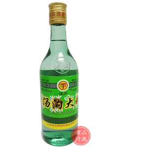 50度汤沟大曲 12瓶价 475ml×12 绿汤沟酒 江苏名酒 浓香高度