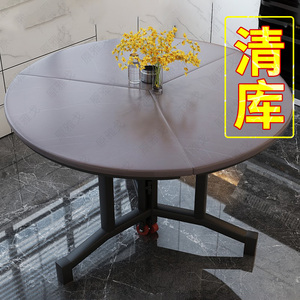 创意扇形折叠餐台家用多功能吃饭桌新款简易折叠桌万向轮圆形餐桌