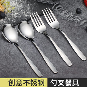 不锈钢勺子家用韩式小汤勺吃饭长柄调羹汤匙瓢羹创意可爱饭勺铁勺