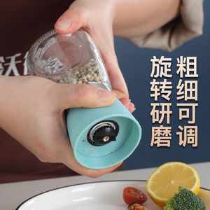 现磨黑胡椒粉玻璃研磨器陶瓷芯手动家用调味瓶罐花椒厨房调料瓶
