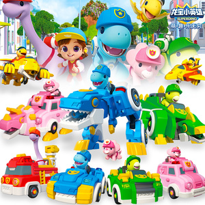 龙宝小英雄恐龙变形机器人霸王龙丁丁汽车儿童玩具男孩全套礼物