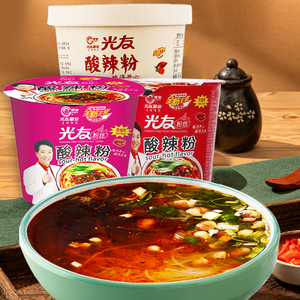 整箱四川光友酸辣粉丝速食方便面粉丝特色小吃105g*12桶装碗装