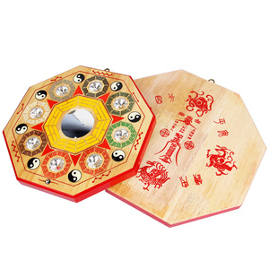 开光桃木七星太极镇彩绘九宫八卦镜避邪镜风水镜凸镜凹镜化解尖角