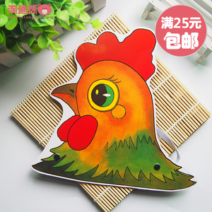 幼儿园教学用品儿童游戏面具舞台表演道具角色扮演动物头饰公鸡