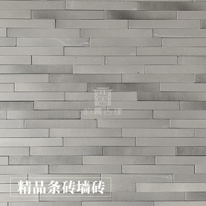 仿古青砖古建面砖小条砖墙面砖酒店餐饮室内室外贴墙铺地砖清水砖