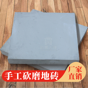 0036人付款淘宝亿恒古建青砖