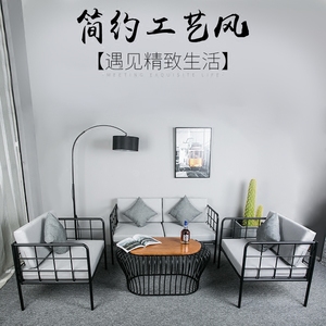 北欧创意布艺沙发椅客厅铁艺沙发组合奶茶店单人双人沙发卡座包邮