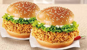 肯德基kfc优惠电子券汉堡单人套餐 k记桶饭套餐全国通用 门店自取