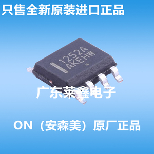 ncp1252adr2g 1252a sop8 开关电源芯片 进口on 原装正品